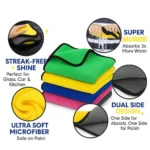 Generic Pack of 3 Microfiber Car Cleaning Towel (Multicolor) - Image 3