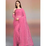 Generic Women's Net Self Design Saree With Unstitched Blouse 5.5Mtr (Dark Pink)