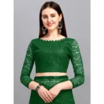 Generic Women's Net Self Design Saree With Unstitched Blouse 5.5Mtr (Green) - Image 3
