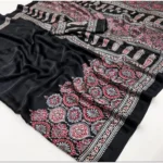 Generic Women's Crepe Printed Saree With Unstitched Blouse 5.5Mtr (Black) - Image 2