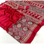 Generic Women's Crepe Printed Saree With Unstitched Blouse 5.5Mtr (Maroon) - Image 2