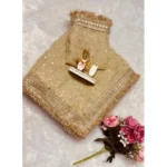 Generic Women's Silk Embellished Saree With Unstitched Blouse 5.5Mtr (Beige)