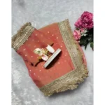 Generic Women's Silk Embellished Saree With Unstitched Blouse 5.5Mtr (Peach)