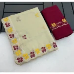 Generic Women's Star Georgette Embroidered Saree With Unstitched Blouse 5.5Mtr (Beige-Red)