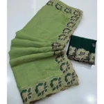 Generic Women's Star Georgette Embroidered Saree With Unstitched Blouse 5.5Mtr (Green) - Image 5