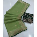 Generic Women's Star Georgette Embroidered Saree With Unstitched Blouse 5.5Mtr (Green) - Image 6